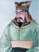 4h - Sun Tzu broken image
