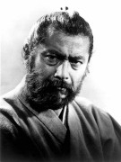 13c - Toshiro Mifune broken image